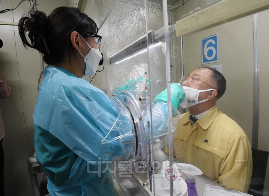 <사진제공=기획재정부>